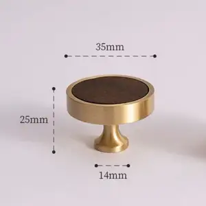 Кнопка Wooden